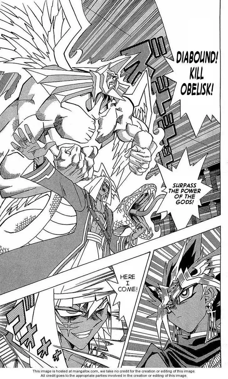 Yu-Gi-Oh! Millennium World Chapter 11 9